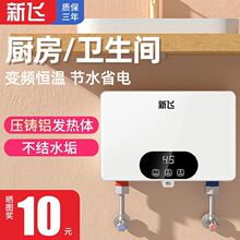 ���wС�N�������⃦ˮ�N������ʽ늟�ˮ��С���ٟጚ늟�ˮ���^