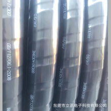 �������Y�����͉������|YJV4*70/4*95/4*120/4*150/4*185/4*240