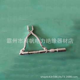 手动破销器耐张取销钳直线取消器电力检修工具取销钳绝缘子拔销钳