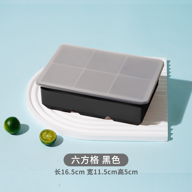 卸売りシリカゲル氷格金型易離型四六八方格自作氷塊食品級大容量製氷オーダー|undefined
