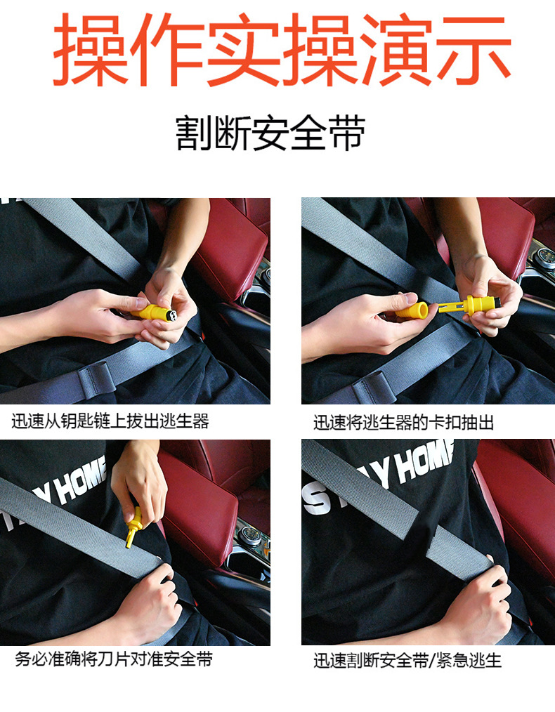 Car Hammer Emergency Window Breaker Car Multifunctional Car Breaker Life-saving Hammer Mini Window Breaker