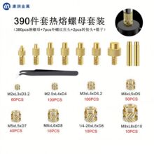 390���ן�����ĸ�{������F60W80W���þS��3D�ቺ�^���ӾS�޹���