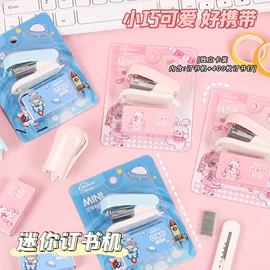 笔记本记事本;中性笔;便利贴