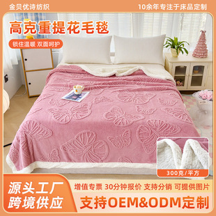 �羳��ܽ�q���q�p��ë̺��ɫ�����Ứ���ֵ����ض����Ӻ�̺��