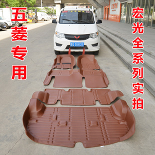 ���Ͽ�������s/s1/S3/�s��V���E730���V��7��������ȫ�����_�|
