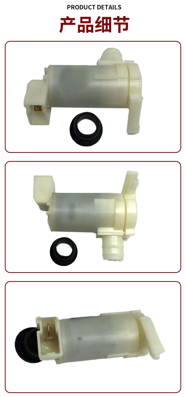 Adapted to the Japanese Teana production of old sunshine bluebird auto parts water spray motor 28920-50Y00 LZ-201A