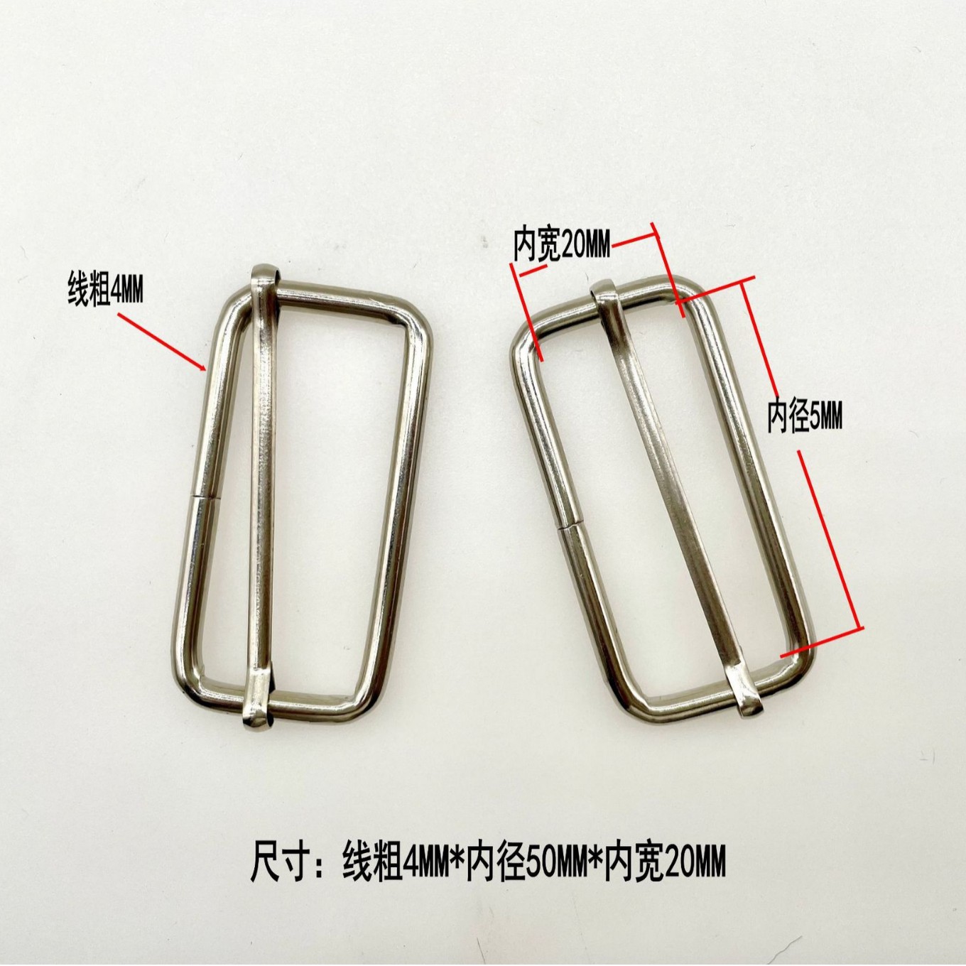 Hebilla Japonesa de Ajuste de Tres Posiciones, Metal e Hierro, Ajustable, para Mochilas, Equipaje y Ropa