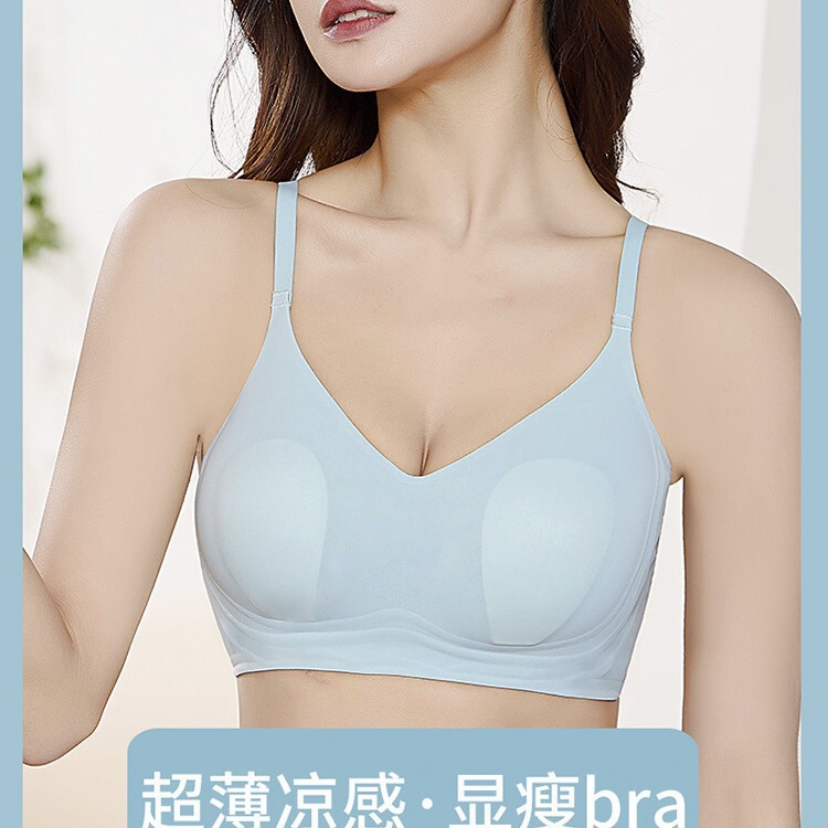 Seamless Rabbit Ears Underwear Women's Summer Thin Large Chest Showy Small Chest Gathering Collapsed Breast Anti-Sagging Bra Summer Seamless Rabbit Ears Underwear Women's Summer Thin Large Chest Showy Small Chest Gathering Collapsed Breast Anti-Sagging Bra Summer