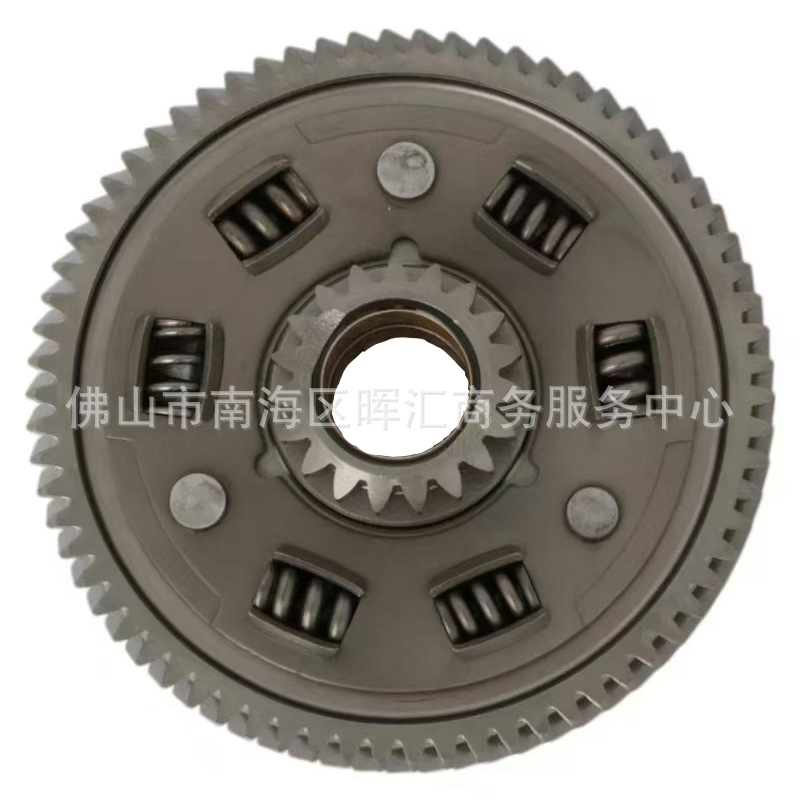 Fabricantes transfronterizos de accesorios de motocicleta embrague tambor CG125 embrague diente grande Ft150 Dm200 CB250ZS
