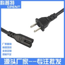 ��ҎSPT-2�Դ������β2*18AWG���~о�ɲ���X�ԴETL�J�C�B�Ӿ�