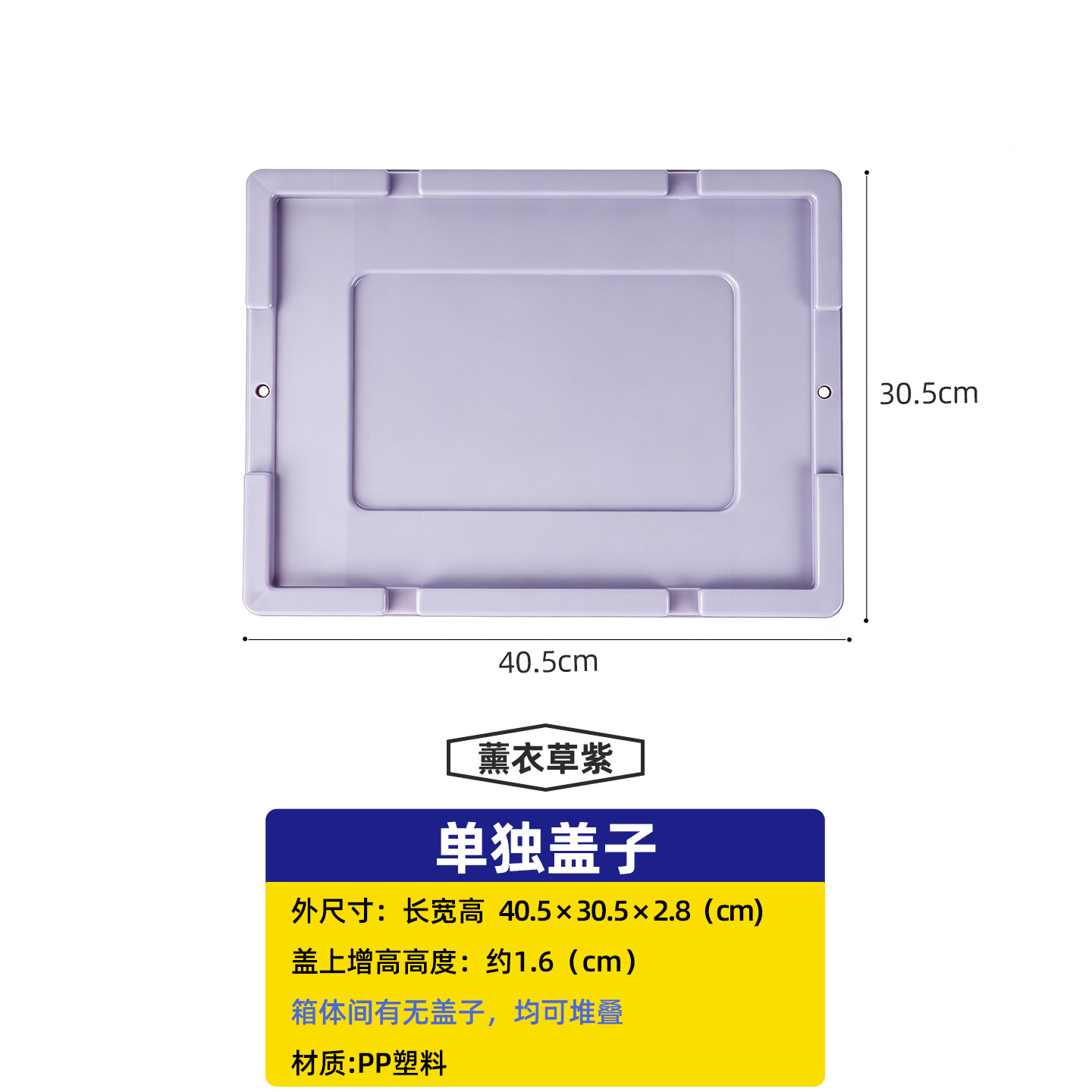 メーカー卸売純色家庭用厚手プラスチック組合せキャビネット車載トランク収納ボックス工業風収納ボックス