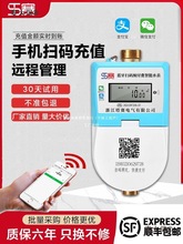 ��ِ�����A���M���ʽˮ���֙C�{���ߴa��ֵ���ˮ���h������̫��