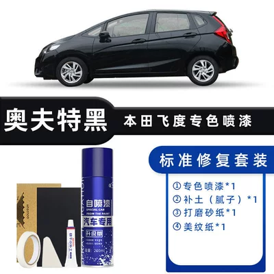 Car Paint, Avtomobil boya qələmləri - color-classification-oft-black-standard-repair-send-soil-simple-tools