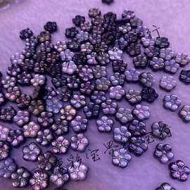 天然淡水珍珠贝壳色彩绚丽五瓣梅花雕刻件DIY配饰配手串手工编绳