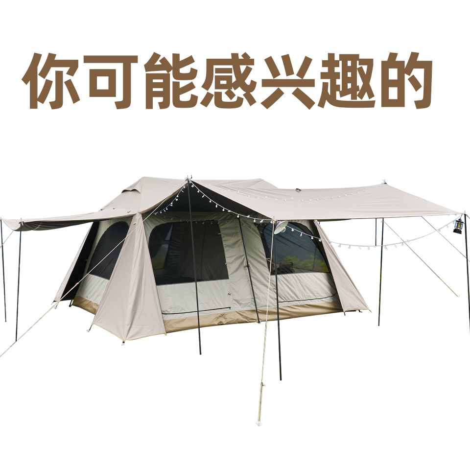 一室一廳_12.png