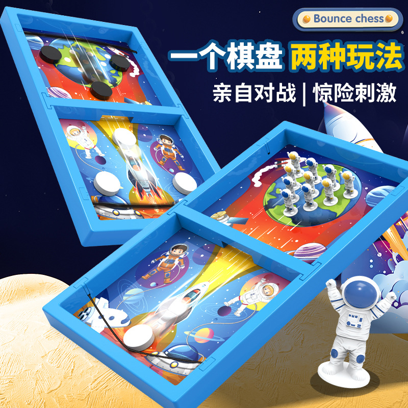 Juguetes de ajedrez para niños, juguetes de juego de mesa para padres e hijos.