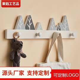家用衣帽挂架入户挂钩收纳墙上装饰壁挂式钥匙挂架进玄关门口架