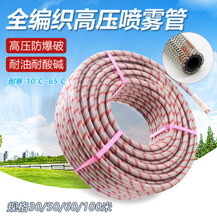 ����PVC�߉����F��ܛ��ˮ���r�ÙCе��ș����ܛȫ�������F����