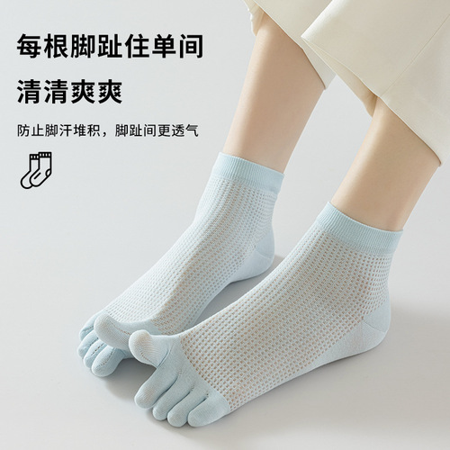 Women's toe socks mid-calf pure cotton mesh split toe deodorant sweat-absorbent boneless cotton sports socks spring and summer socks