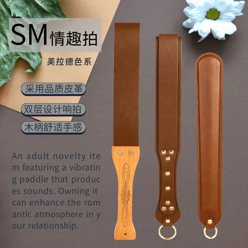 Sex Toys: Wooden Handle Spanking Paddle, Alternative Teasing Whip, Spanking Paddle, Sm Training Tool