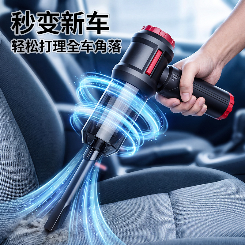 Wireless Car Vacuum Cleaner, Portable Handheld Car Vacuum with Strong Suction, Mini Household Dust Cleaner