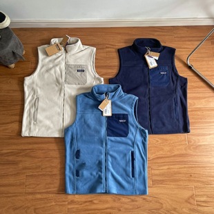 Foreign Trade Bata Polar Fleece Bottoming Zipper Jacket Vest