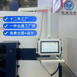 其他工控系统;换热制冷空调;工业机柜