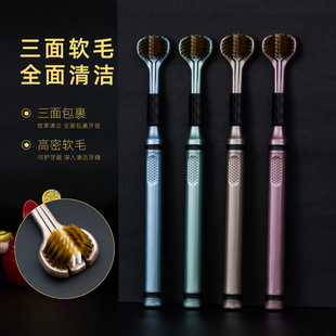 Douyin's Popular Three-sided Toothbrush with Soft Bristles, Adult Tongue Scraping Toothbrush, High-end Three-head Wrapped Toothbrush Model, Factory Direct Sales
