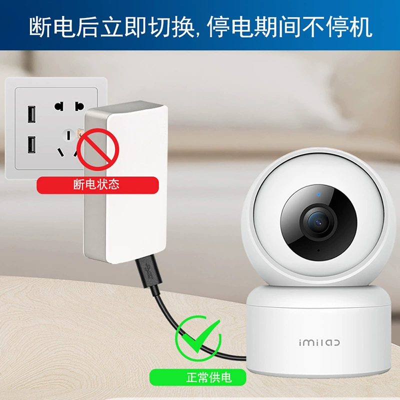 Небольшой совместимый источник питания, камеры CCTV, 5В, 2А, ИБП