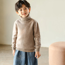 批发儿童加厚纯羊毛针织高翻领套头毛衣男女宝宝羊绒长袖打底上衣