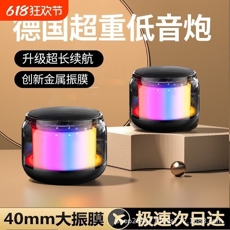 跨境爆款支架无线感应充电蓝牙音箱手机支架多功能科技蓝牙音响音|undefined
