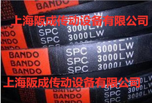 BANDO POWER SCRUMȴƤ3V1250/3V1320/3V1400涫