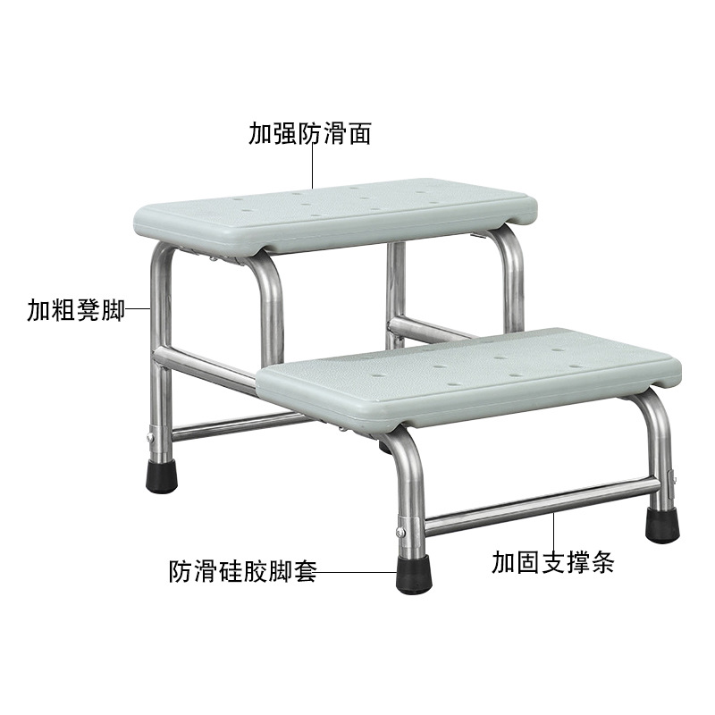Taburete de acero inoxidable para exploración ginecológica, taburete doméstico de dos niveles, silla desmontable y regulable en altura