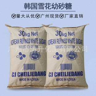 �V�ݬF؛ ���l������ɰ�� ѩ����ɰ��30Kg �決��ɰ��/��ɰ��