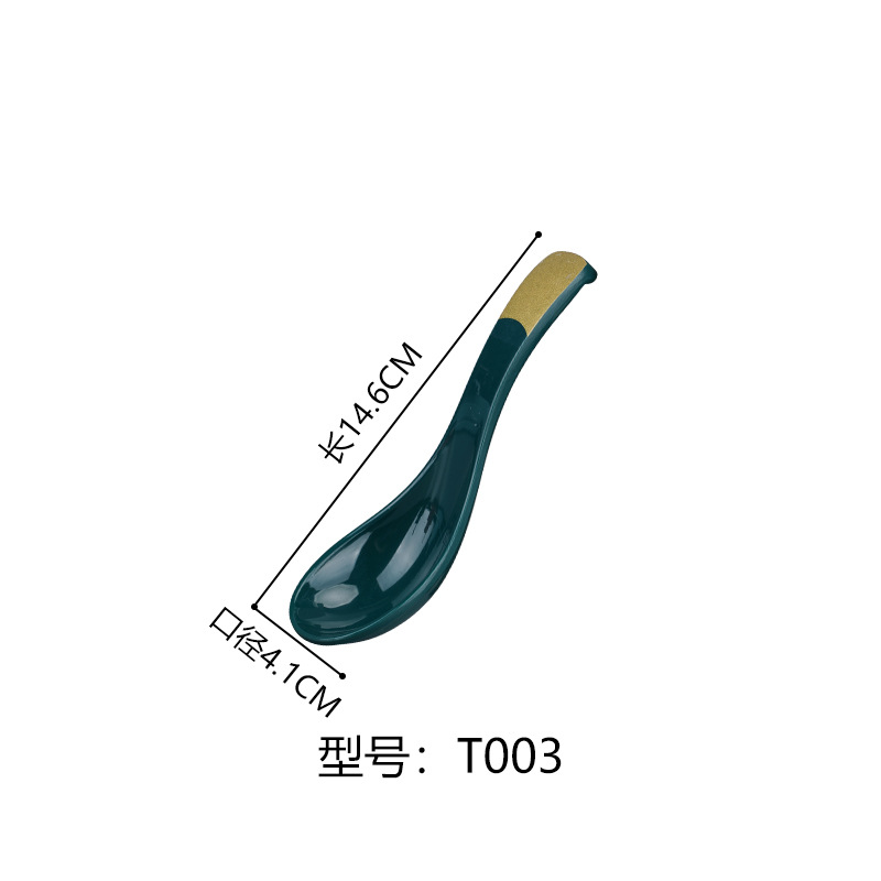 T003*100 다크그린 골드