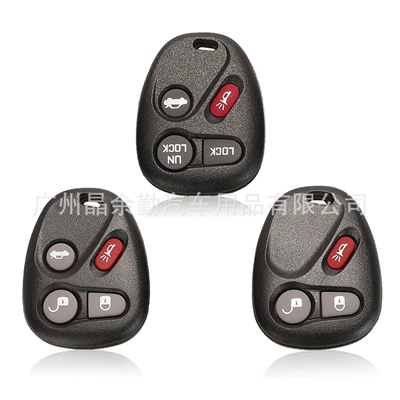 for Buick Lu Zun Regal Car Keys