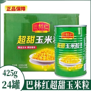 ���ּt�����������^����ե֭425g��ʳ����������ɳ�����_�決ԭ��