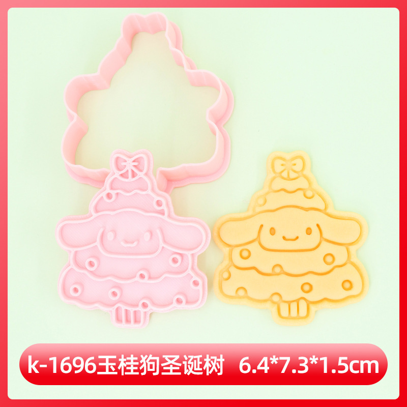 圣诞三丽鸥系列饼干模具爱心3D卡通饼干模具DIY黏土动漫印花饼干|undefined
