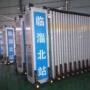 定制伸缩隔离施工路障