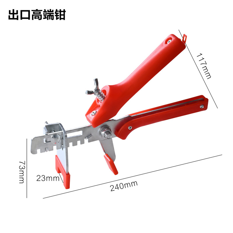卸売タイルファインダーフラットプッシュタイトプライヤー床タイル壁タイルレベリングアーティファクトタイルレベラーポジショナープッシュタイトプライヤー|undefined