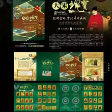 ���ι匚�𲭃��ղ؃Խ��]Ʊ��ˇƷ