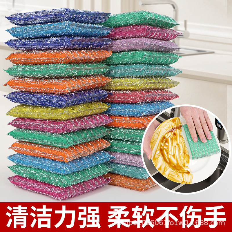 Esponja de Limpieza para Trastes Uso en Seco y Húmedo para Cocina image 6