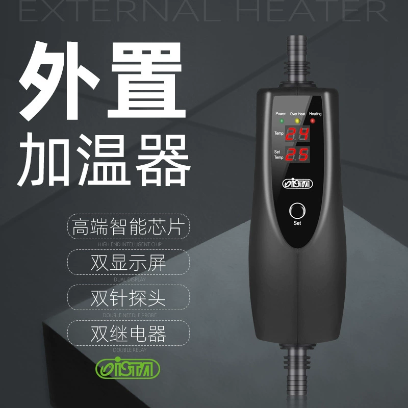 Тайвань Mista аквариум фильтр ведро внешний термостат