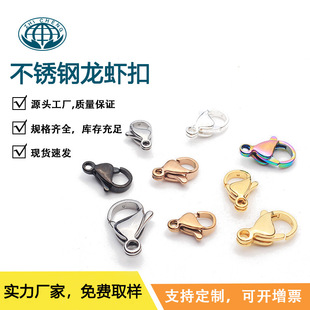 �S�����l���P����r��304���P䓽�ɫ������B�ӿ�ˮ�ο�