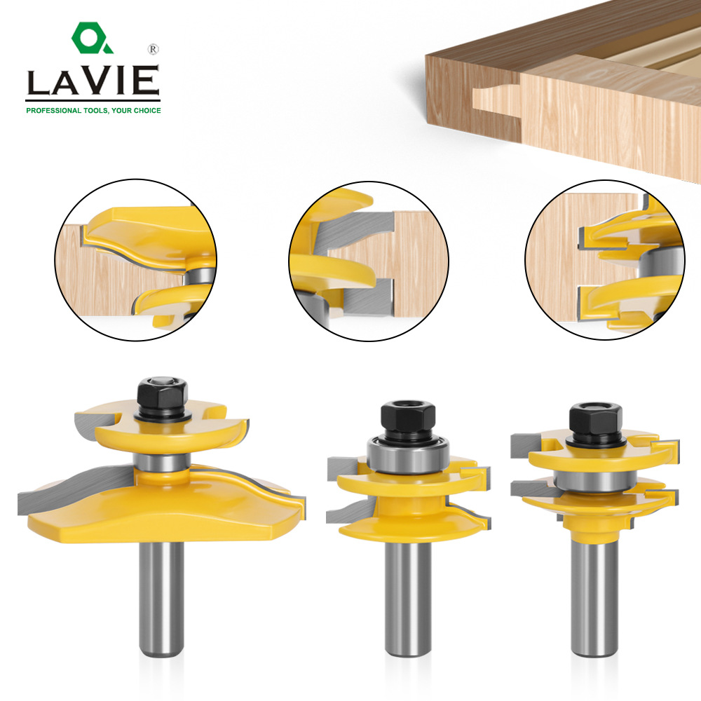 1/2柄3件套户西榫合刀小户西门板刀木工铣刀木工柜门铣刀雕刻刀具