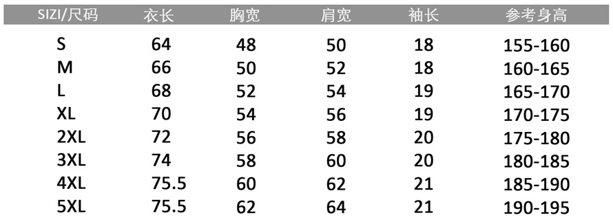 F05尺码 - 副本.jpg