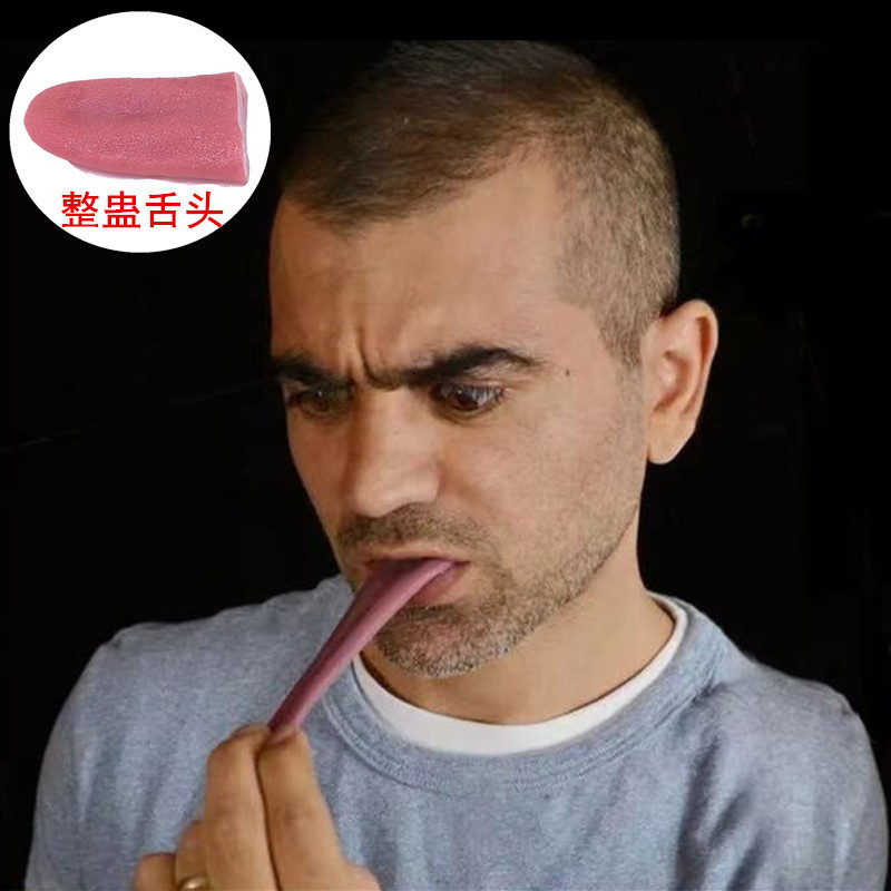 Steel needle tongue-piercing magic props cross-border Halloween whole body tongue toy lengthening simulation fake tongue