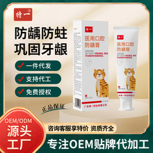 ��һ��ͯ�t�ÿ�ǻ���x����������ǻ���l�����ǻ�������z���ڸ�