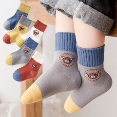 5 pairs - children's socks, autumn pure mid-tube cotton children's socks, female infant autumn and winter cartoon cotton socks, male baby socks