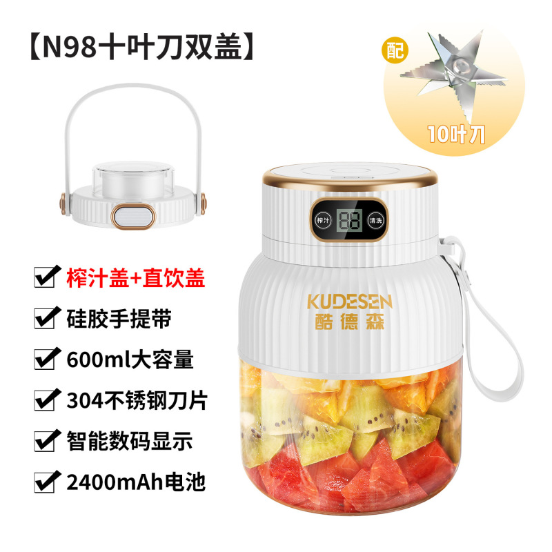 ワイヤレスジューサーポータブル600mlジューサーカップ電動ミニミキサー多機能ハンディトンバレル|undefined